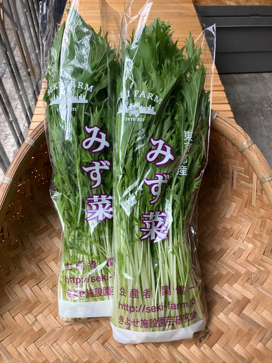 水菜(200ｇ)